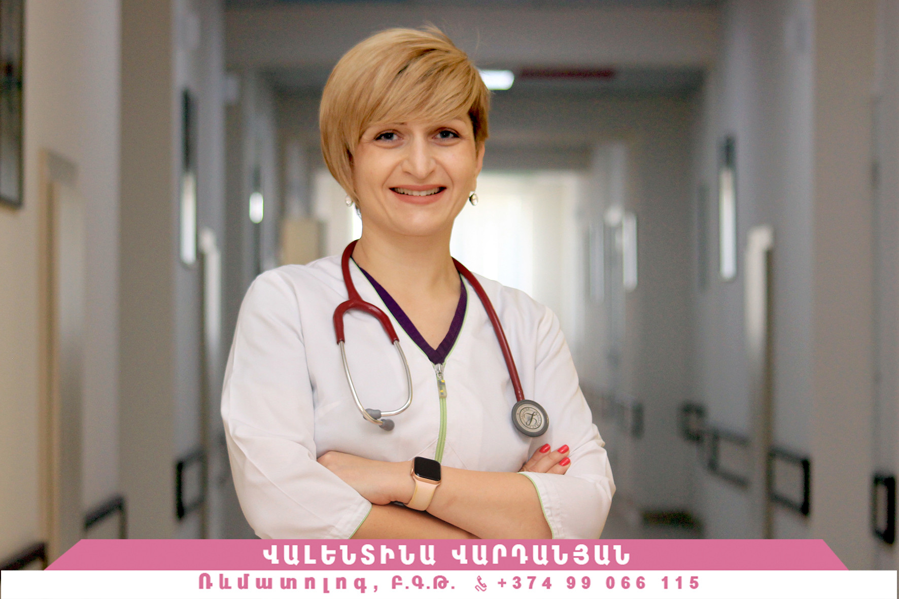 Ի՞նչ խնդիրների մասին է հուշում հոդացավը. մեկնաբանում է ռևմատոլոգը