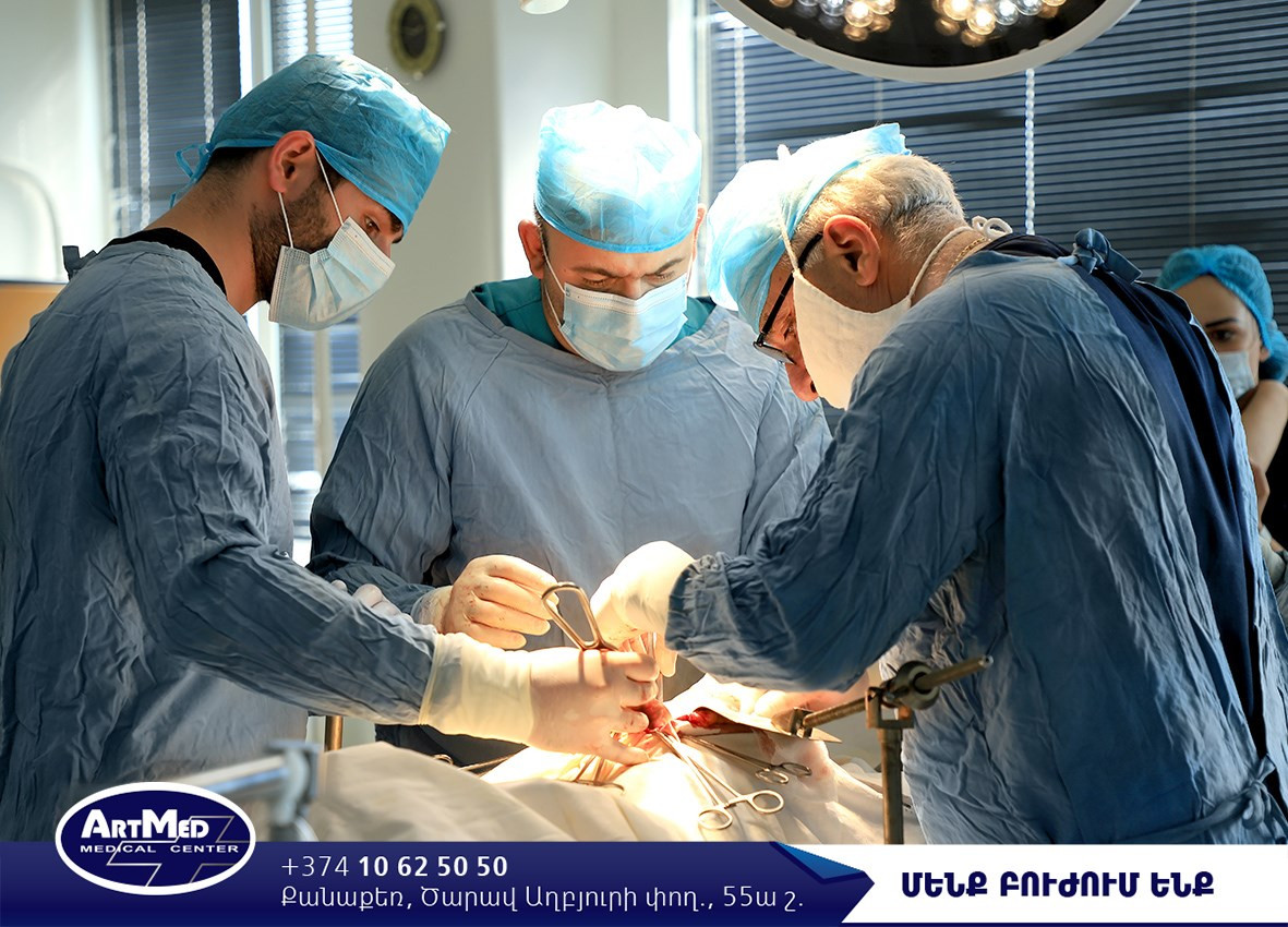 ԿՈԼՈՌԵԿՏԱԼ ՔԱՂՑԿԵՂԻ ԲՈՒԺՈՒՄ ԱՐԹՄԵԴՈՒՄ