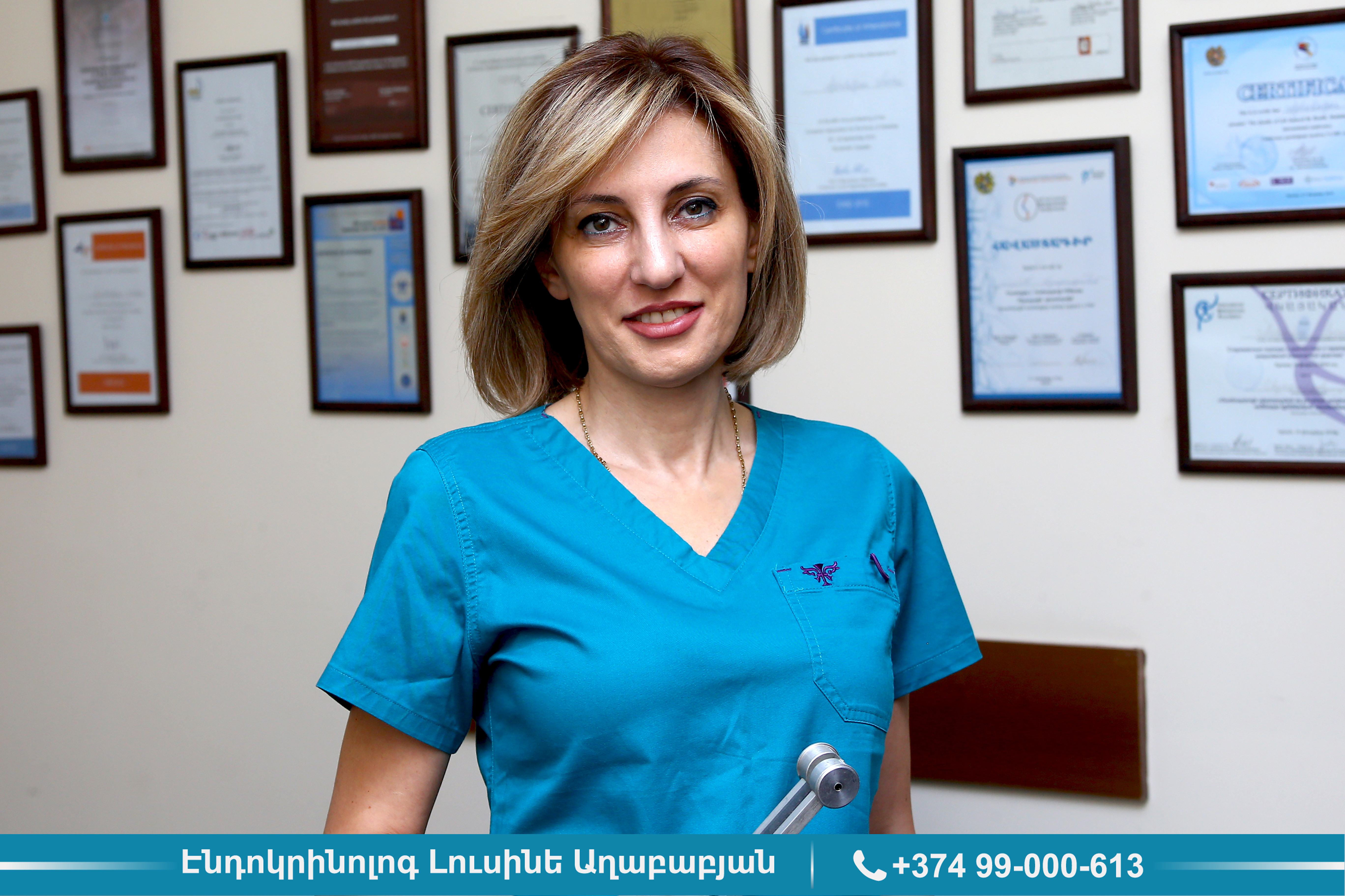 ՊՐՈԼԱԿՏԻՆԻ ԴԵՐԸ ԿՆՈՋ ՕՐԳԱՆԻԶՄՈՒՄ