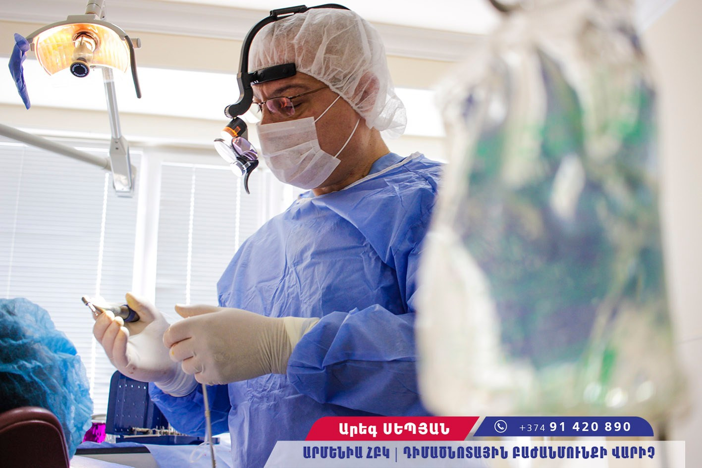 Ո՞Ր ՆՇԱՆՆԵՐԸ ԿԱՐՈՂ ԵՆ ՀՈՒՇԵԼ ԱԴԵՆՈՖԼԵԳՄՈՆԱՅԻ ԱՌԱՋԱՑՄԱՆ ՄԱՍԻՆ