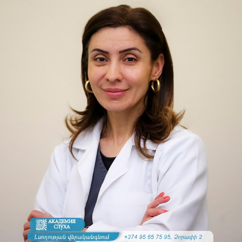 ԾԱՆՐԱԼՍՈՒԹՅԱՆ ԲՈԻԺՄԱՆ ԻՆՉ ՏԱՐԲԵՐԱԿՆԵՐ ԿԱՆ