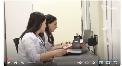 Академия Слуха / Լսողության Ակադեմիա